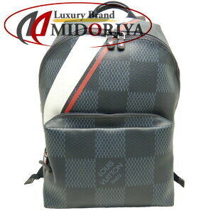 Louis Vuitton Apollo Backpack Damier Cobalt Navy Blue
